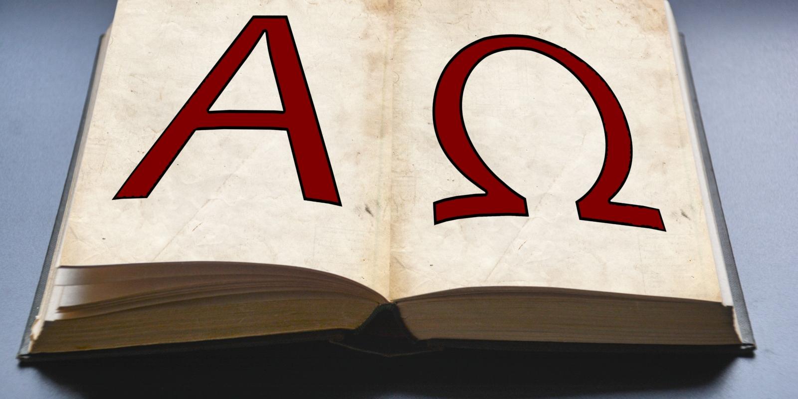 Alpha und Omega (? und ?), der erste und der letzte Buchstabe des klassischen griechischen Alphabets, sind ein Symbol für Anfang und Ende, damit für das Umfassende, für Gott und insbesondere für Christus als den Ersten und Letzten.  Alpha und Omega tauchen häufig als Begleitmotiv zum Christusmonogramm auf.  Christentum, Alpha, Omega, Schrift, griechisch, Symbol,  Religion, Theologie Ex-Bild-DB-ID: 21733